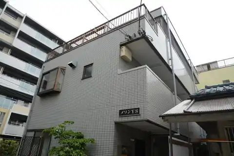 メゾンY・S