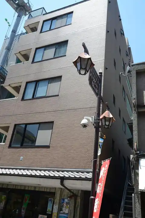 ティーフラワータナベ