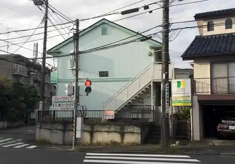 グレープハイツ