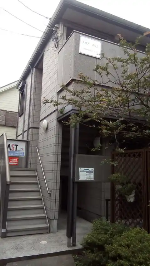 トロアメゾン