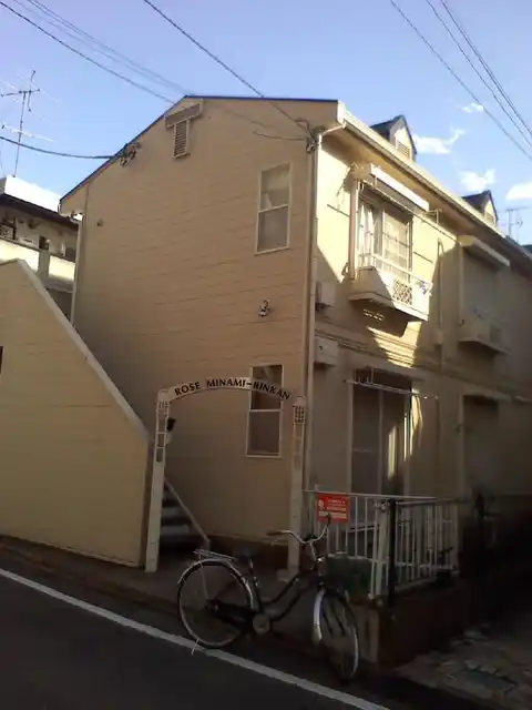 ローズ南林間