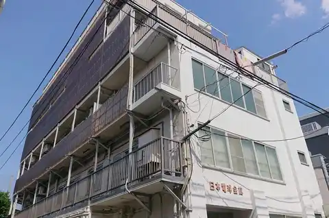 日本電球会館