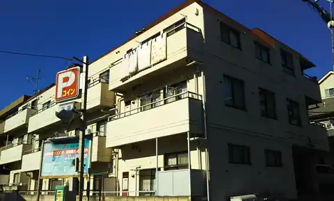 サンスプリットハイム