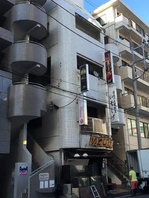 若林ビル