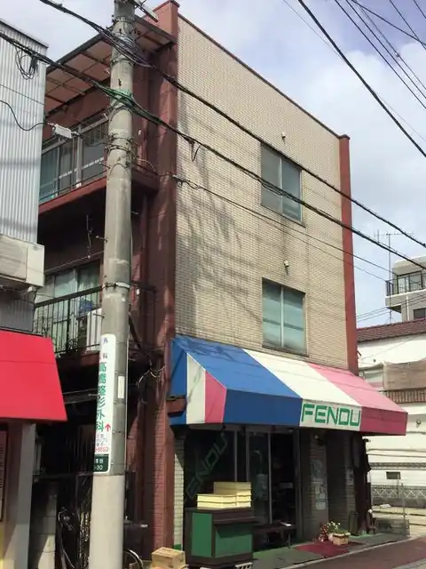不二ビル