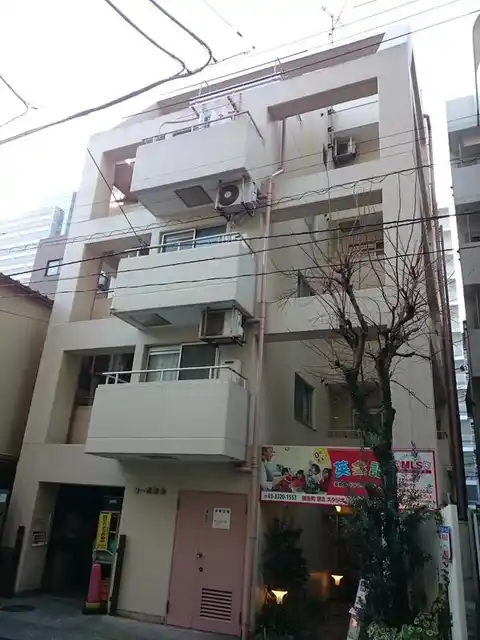 コーポ岩永
