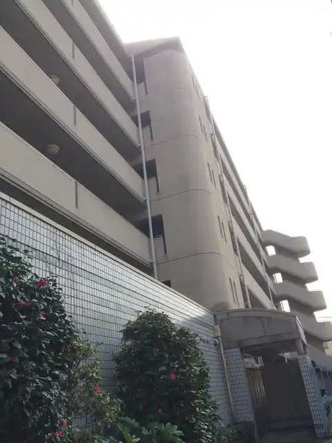 愛知県東京事務所公舎