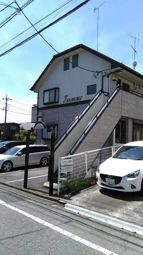 セブンナルミ