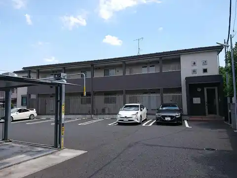 セレノ アロッジオ
