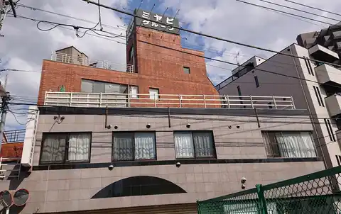 ミヤビビルミヤビヒルズ池袋本町