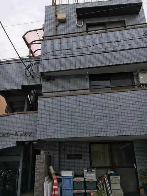 エスポワールアカツ