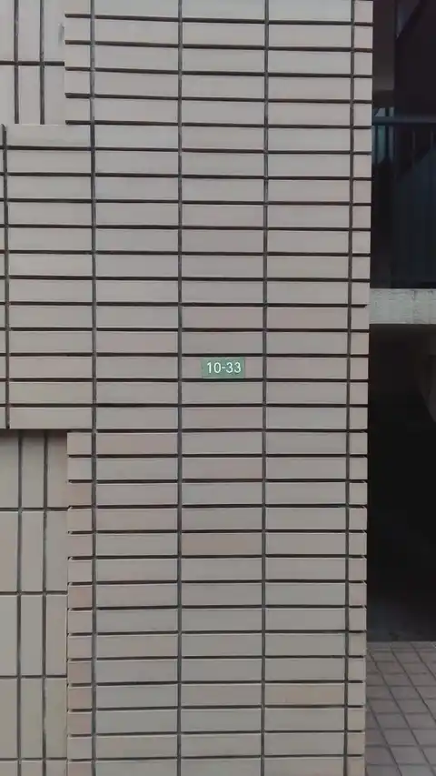 小日向レジデンス