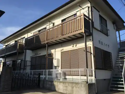 青葉ハイツ