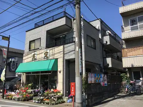 フラワーレジデンス