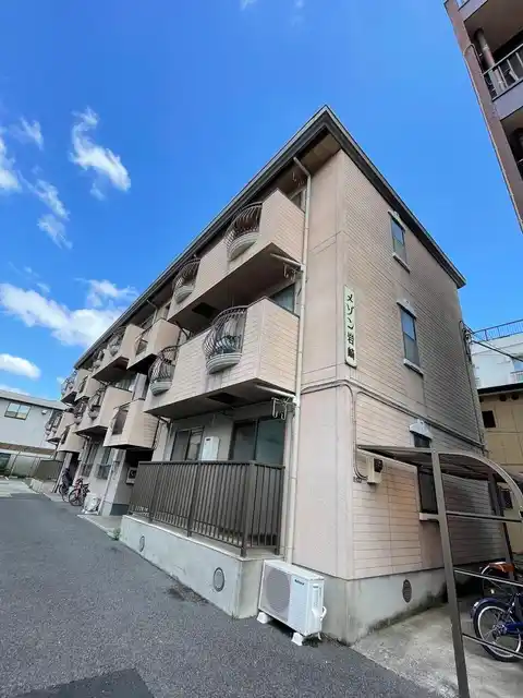 メゾン岩崎