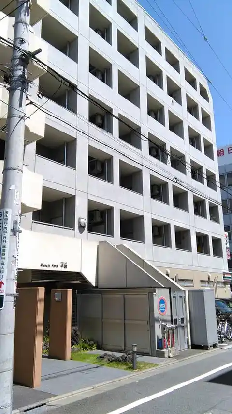 CLASSICPARK千秋