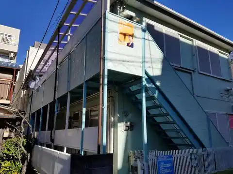 サンシティ