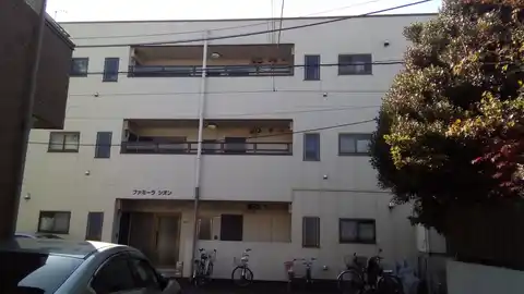 ファミーラシオン