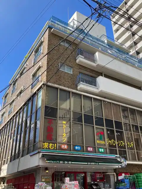 東中野コーポ