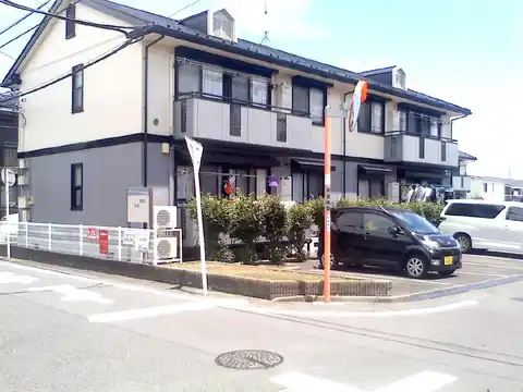 チャコールハイツA棟
