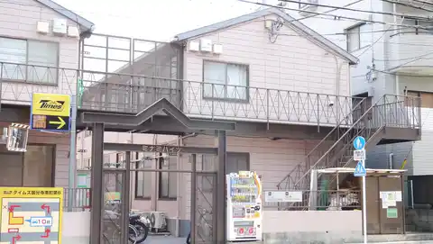 ミナミハイツB棟
