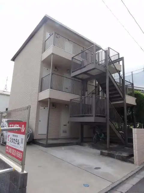 エスポワール