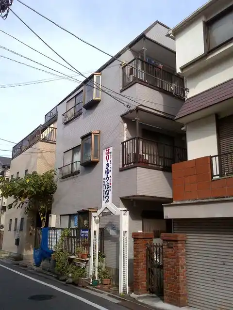 キャロットハイム