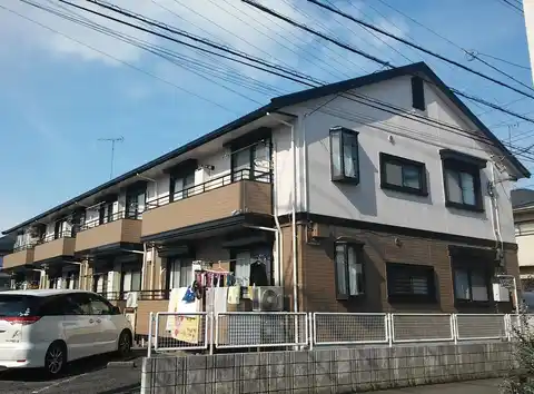 フレマリール国立