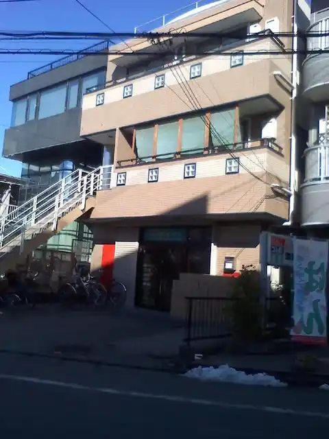 アクシス相南