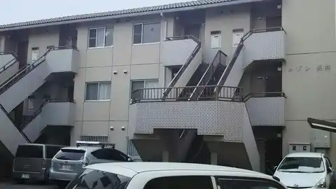 メゾン長井