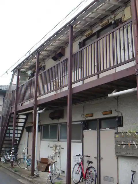 木村荘