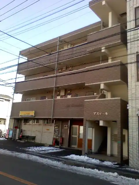 アステール