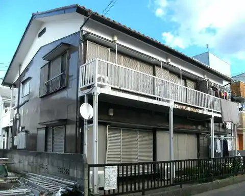 永和荘