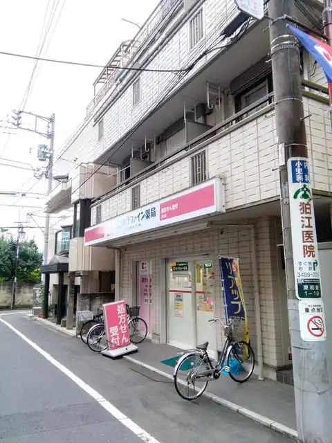 エスポワールM