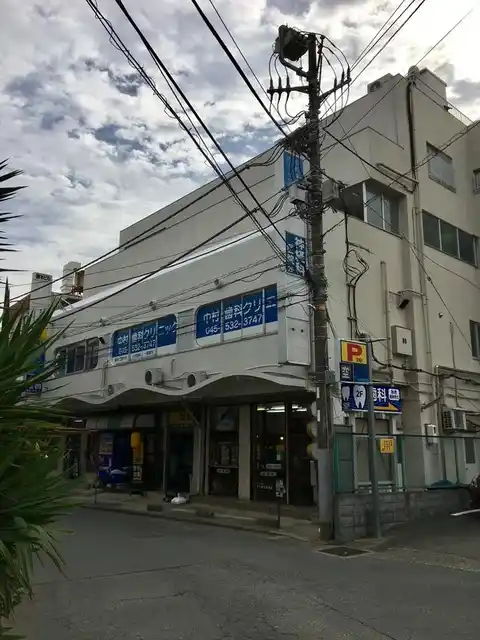 鈴木ビル