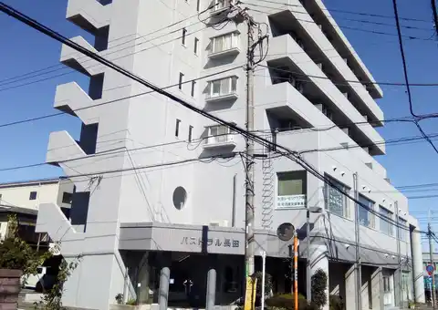 パストラル長田