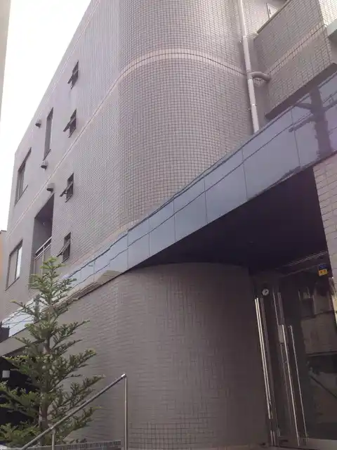 ペリエール久が原