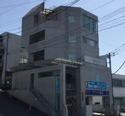SOLAビル