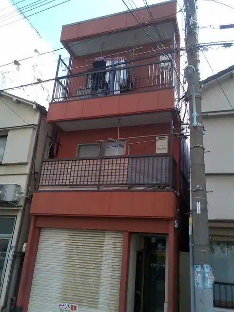 成和コーポ