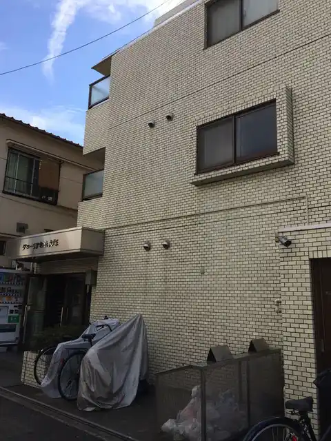 グローリア初穂大塚