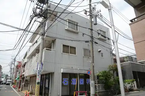 みほハイツ