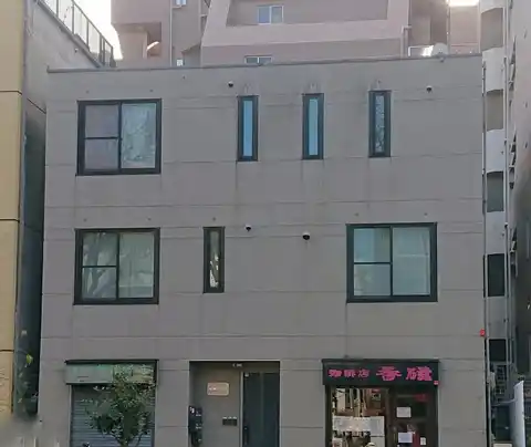 熊岡ハウス