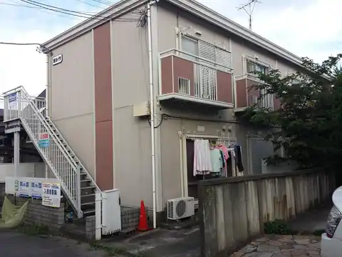 旭ハイツ