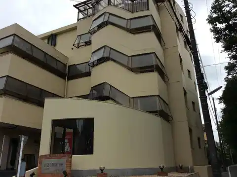 ペルル永山