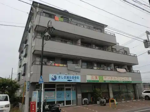 豊信ビル