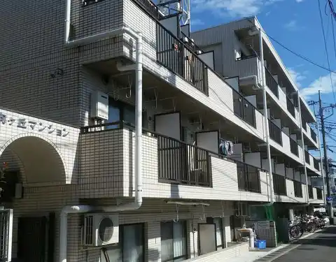 向ヶ丘マンション