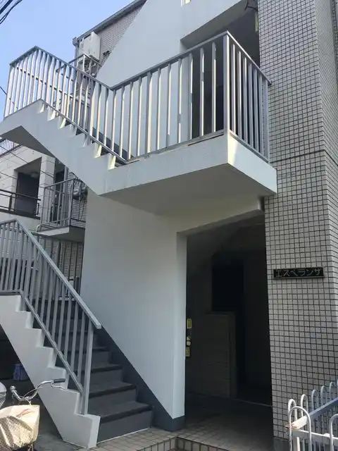 エスペランザ