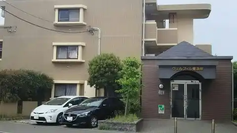 ヴェルブィル東海岸