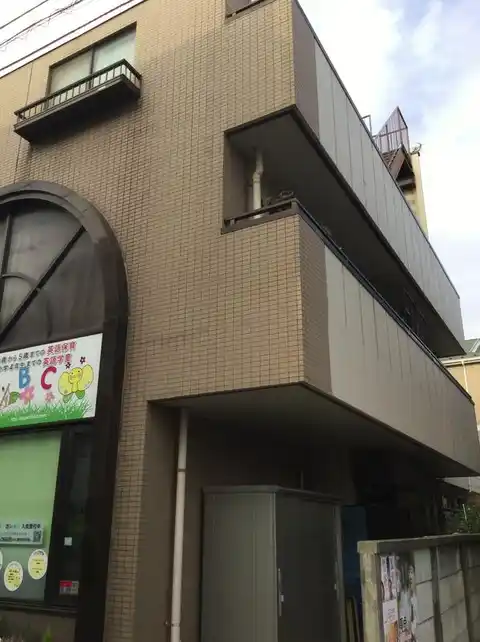 カワノハイム