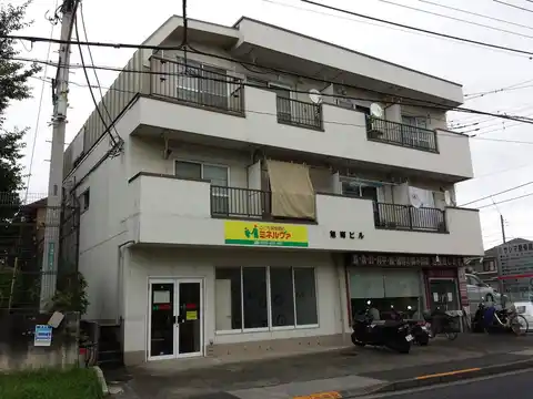 旭町ビル